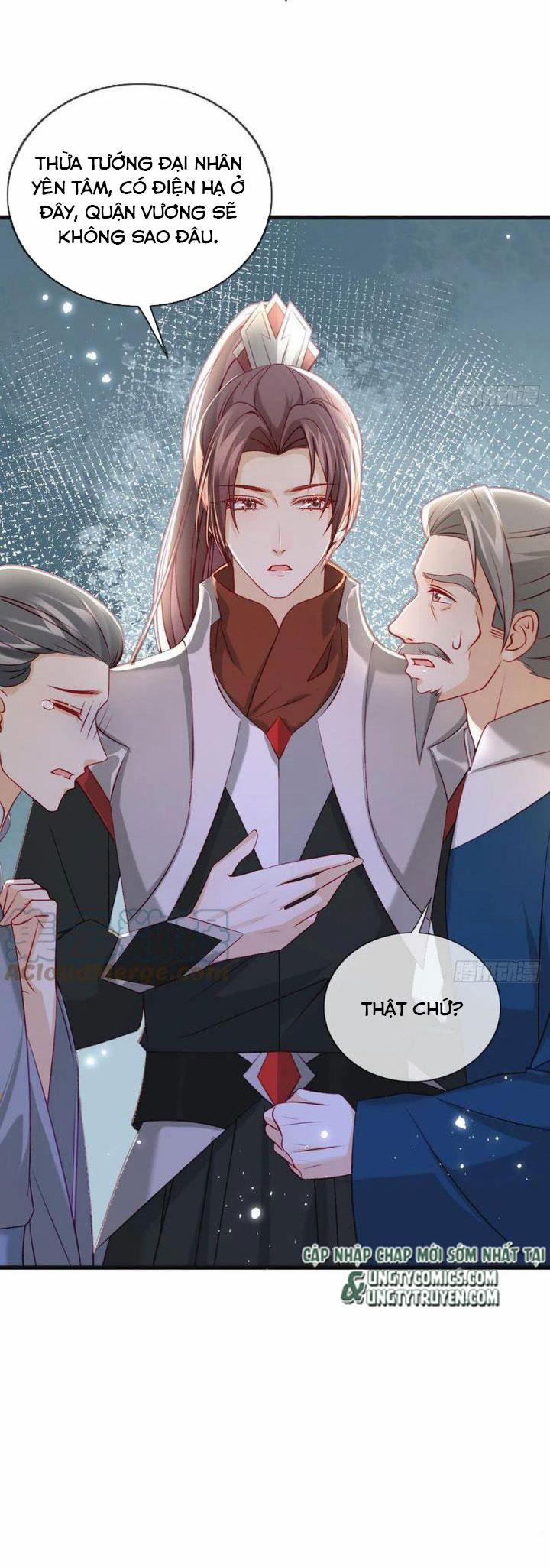 Giải Chiến Bào 39 trang 32