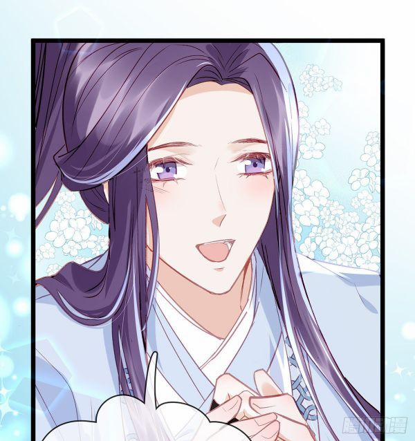 Giải Chiến Bào 4 trang 32