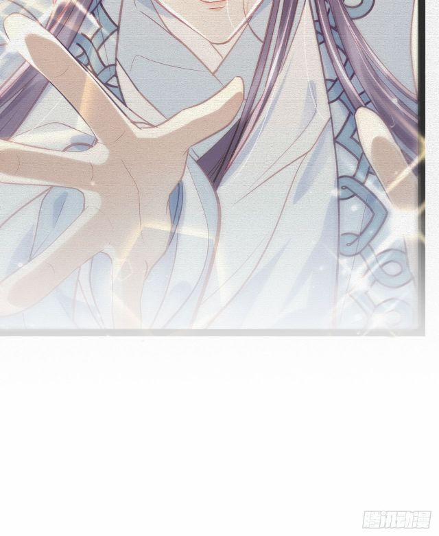 Giải Chiến Bào 4 trang 6