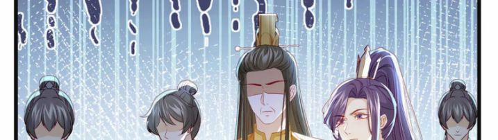 Giải Chiến Bào 40 trang 12