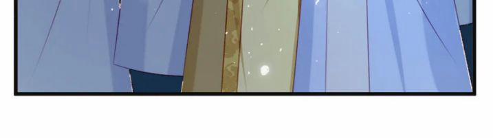 Giải Chiến Bào 40 trang 14