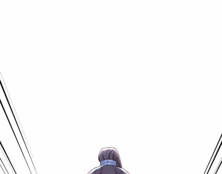 Giải Chiến Bào 40 trang 25