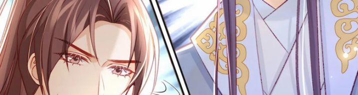 Giải Chiến Bào 40 trang 32