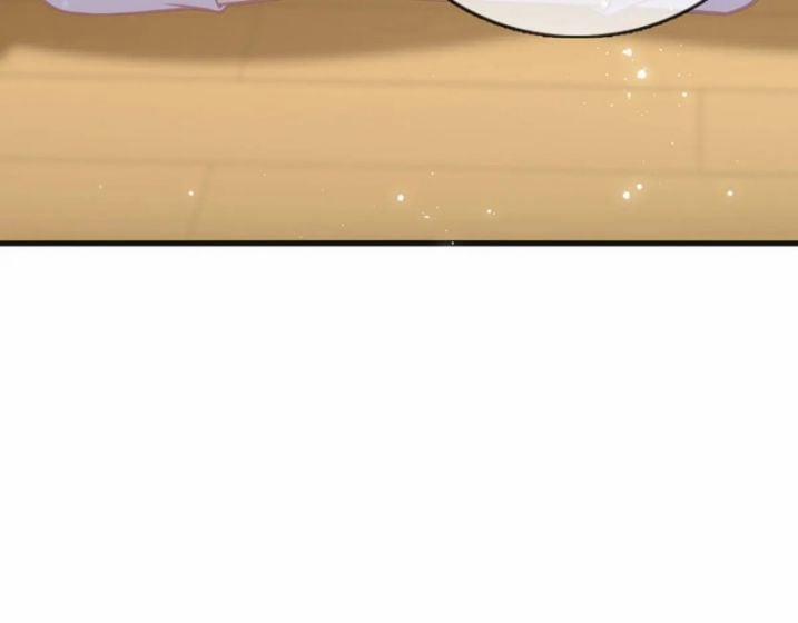 Giải Chiến Bào 40 trang 68