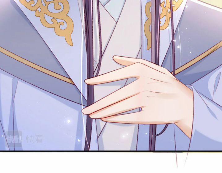 Giải Chiến Bào 40 trang 96