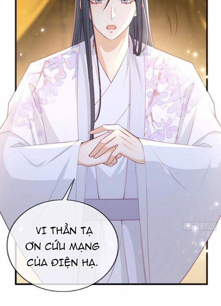 Giải Chiến Bào 41 trang 18