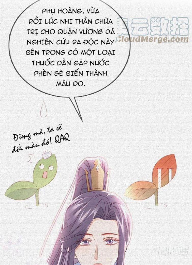 Giải Chiến Bào 41 trang 3