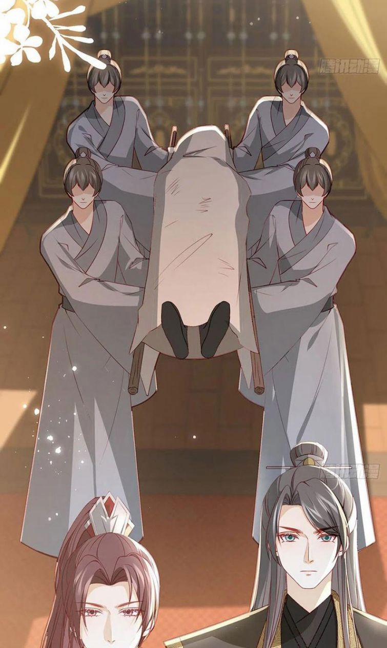 Giải Chiến Bào 41 trang 30