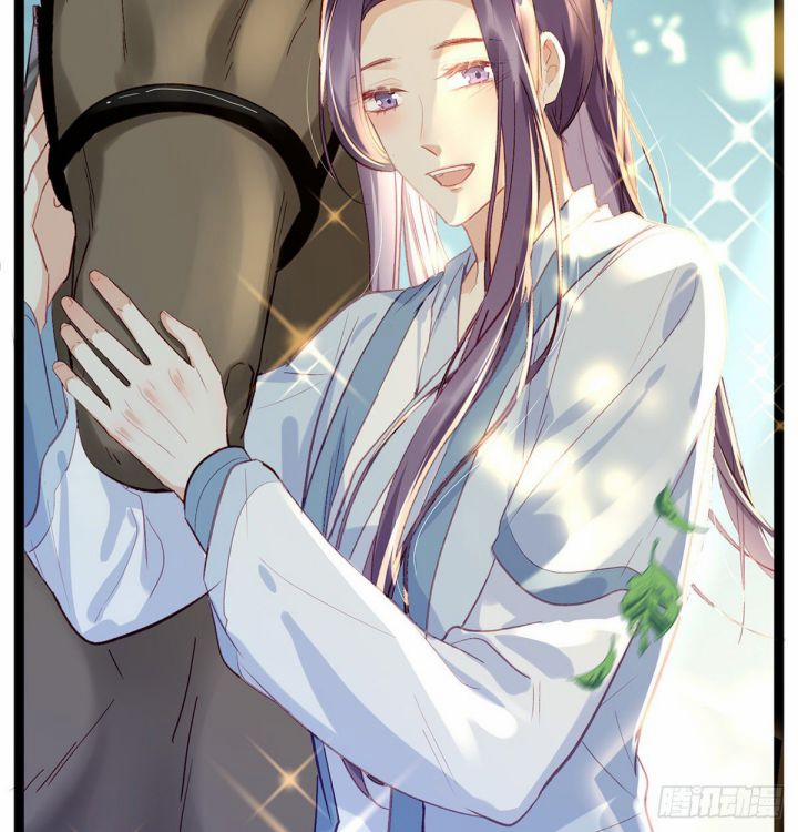 Giải Chiến Bào 5 trang 25