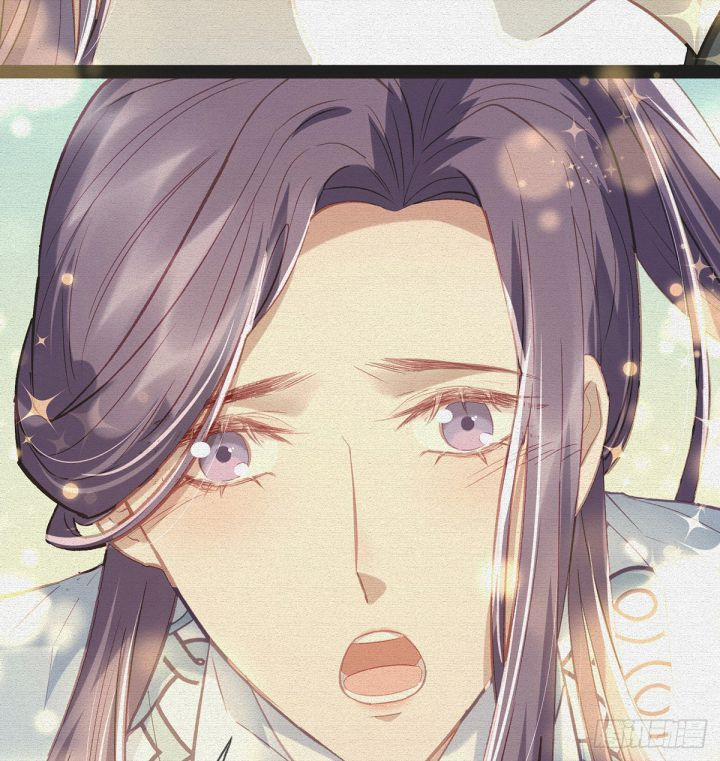 Giải Chiến Bào 5 trang 3