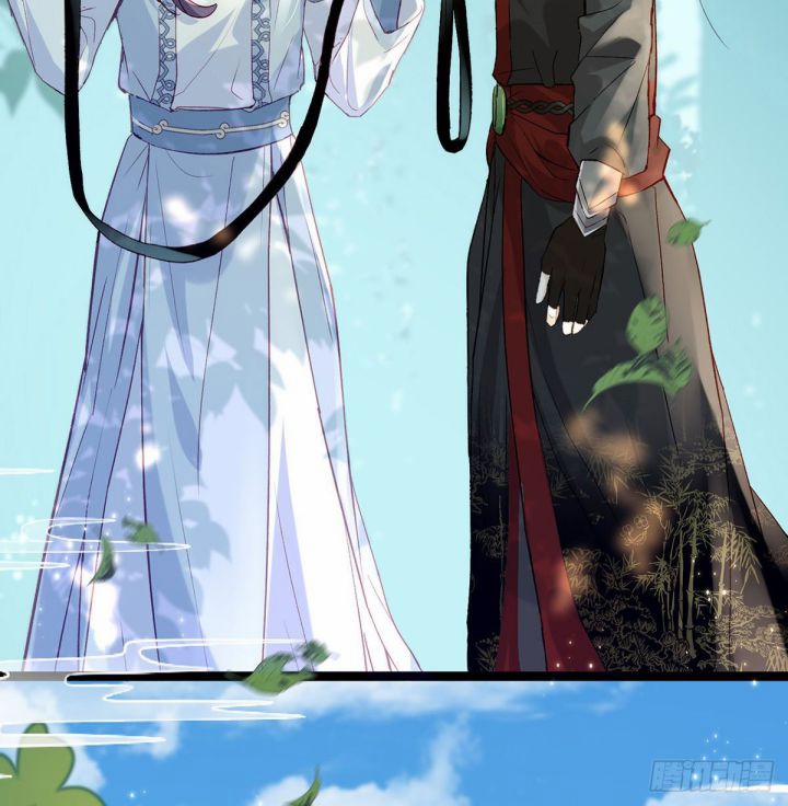 Giải Chiến Bào 5 trang 30