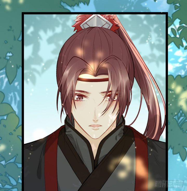 Giải Chiến Bào 5 trang 32