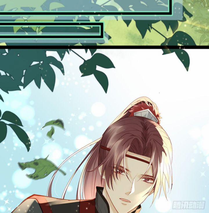 Giải Chiến Bào 5 trang 37