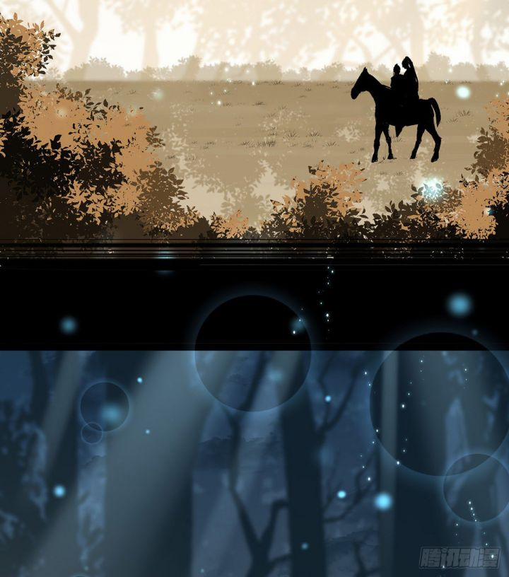 Giải Chiến Bào 5 trang 60