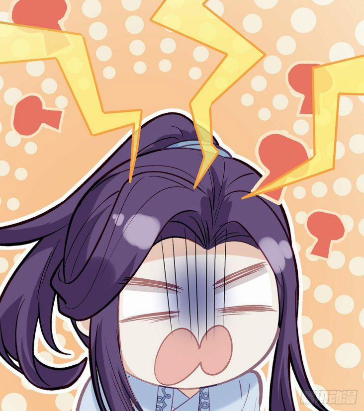 Giải Chiến Bào 6 trang 57