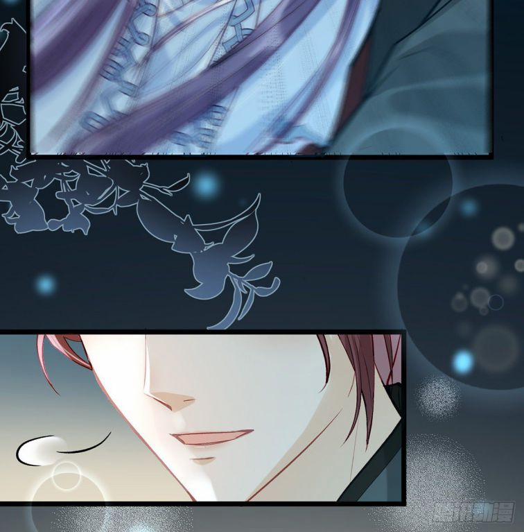 Giải Chiến Bào 7 trang 12