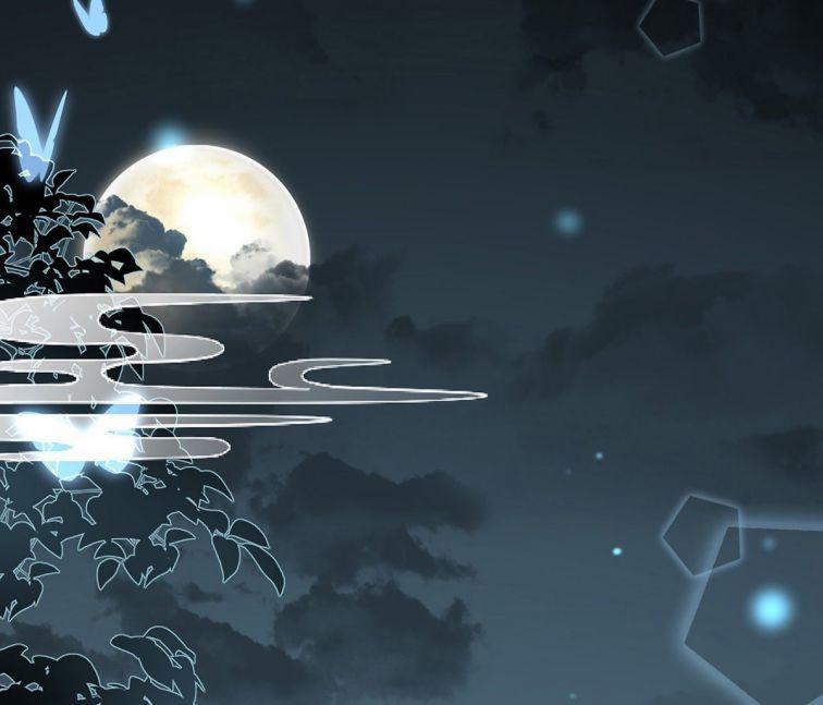 Giải Chiến Bào 7 trang 25