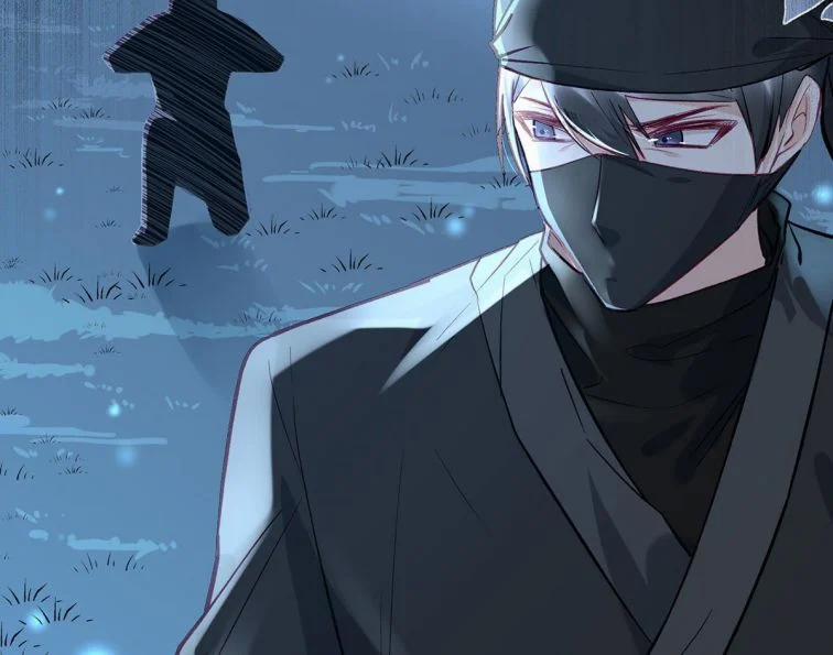 Giải Chiến Bào 7 trang 29