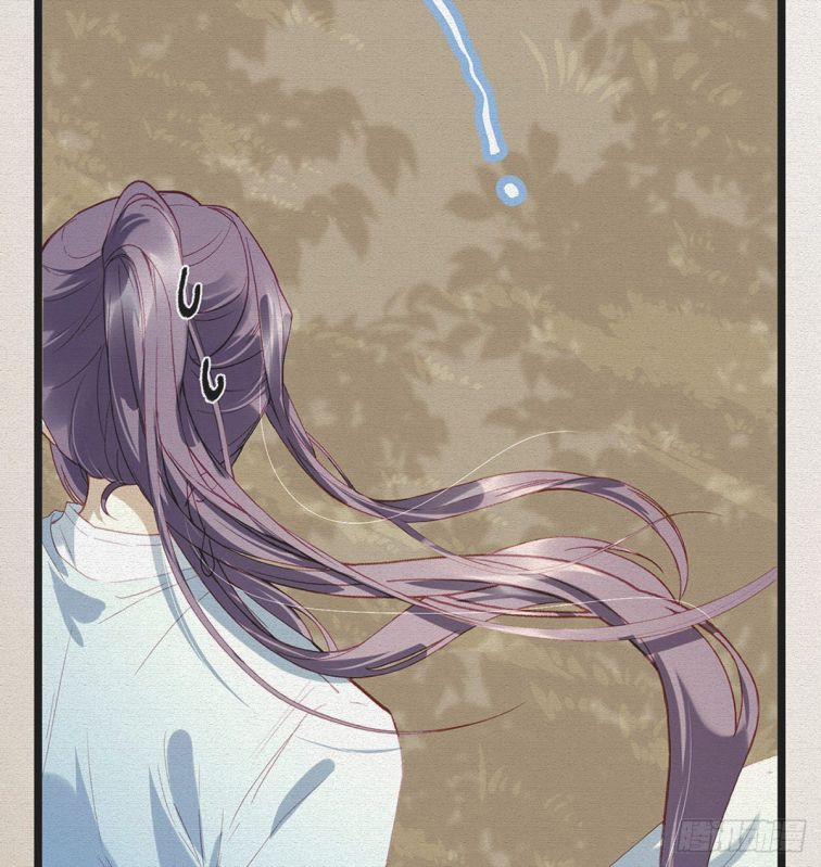 Giải Chiến Bào 7 trang 3