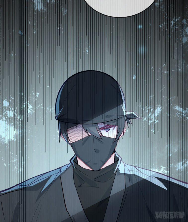 Giải Chiến Bào 7 trang 31