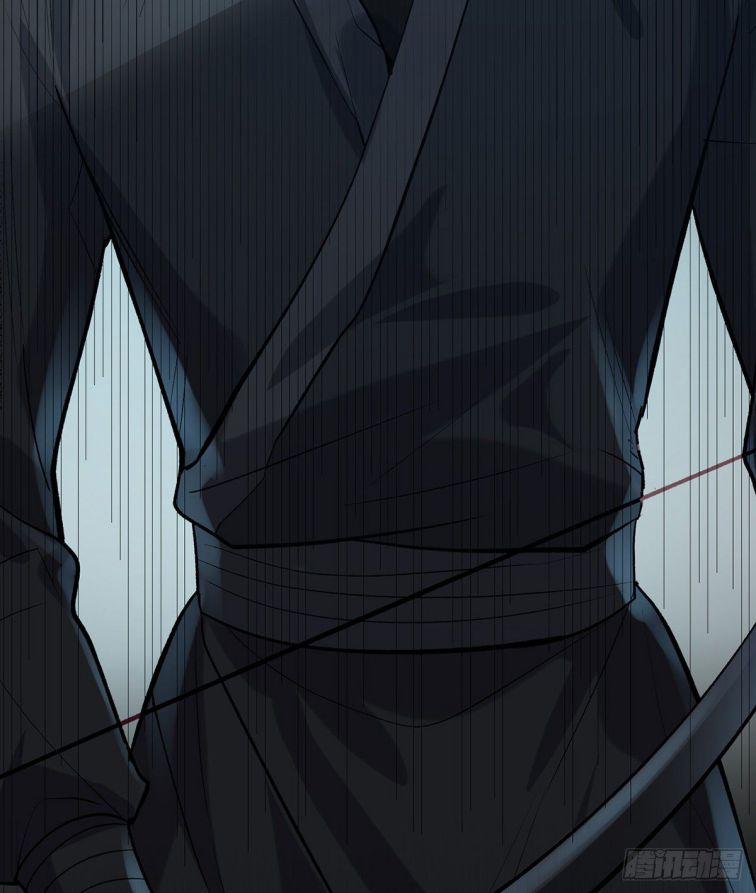 Giải Chiến Bào 7 trang 32