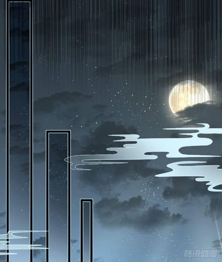 Giải Chiến Bào 7 trang 34