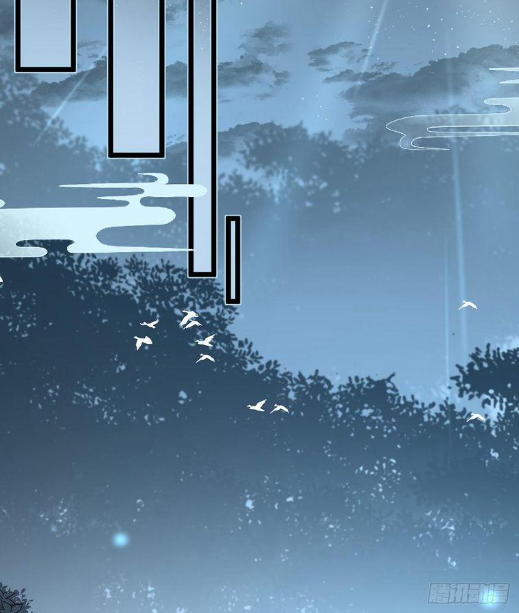 Giải Chiến Bào 7 trang 35