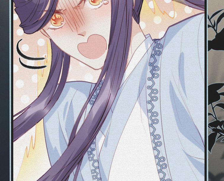 Giải Chiến Bào 7 trang 5