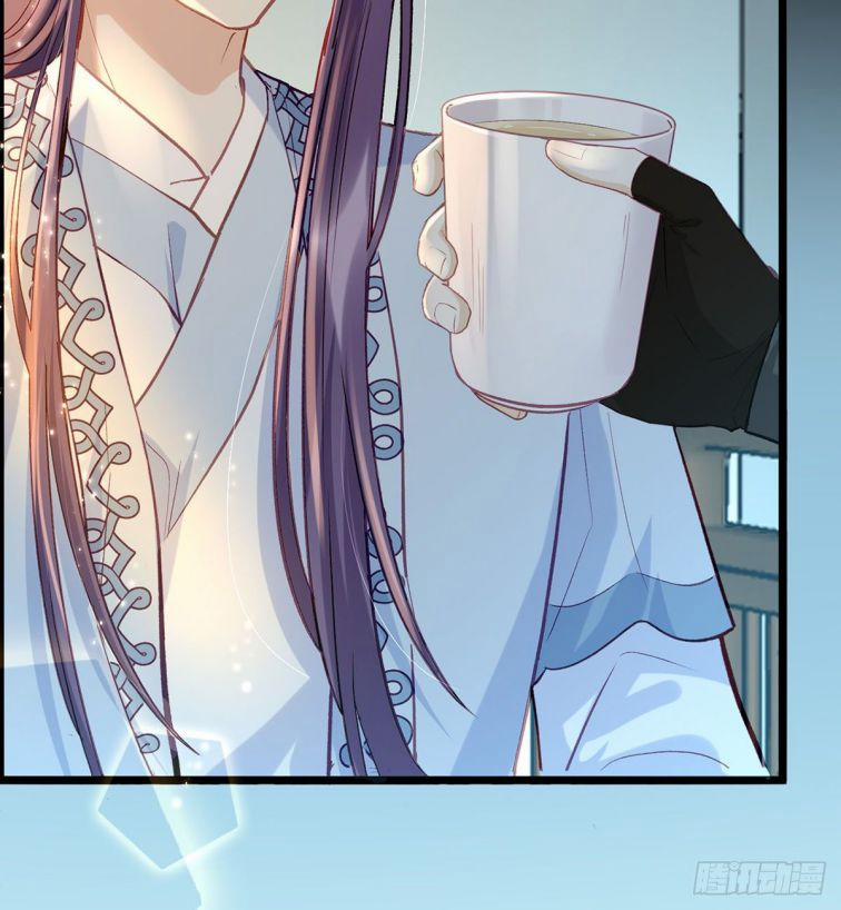 Giải Chiến Bào 7 trang 73