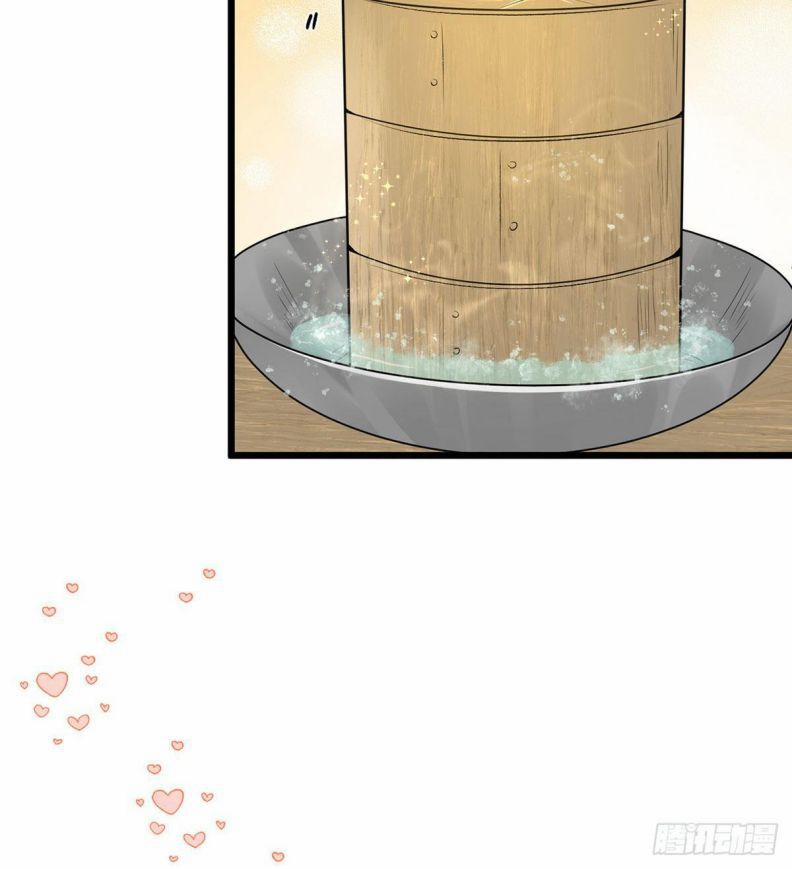 Giải Chiến Bào 9 trang 13