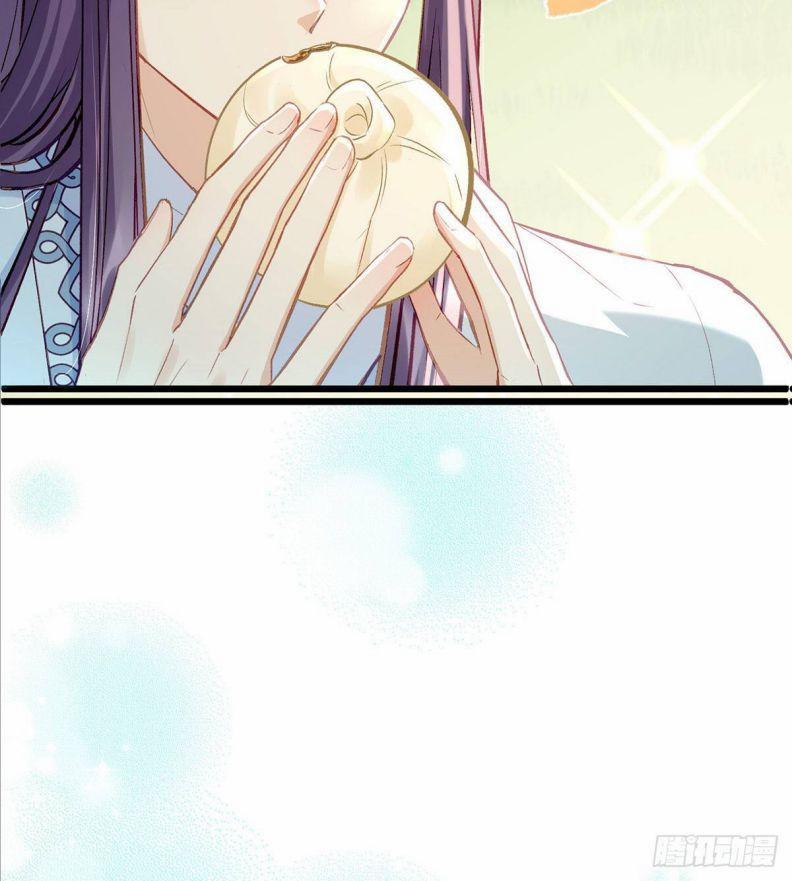 Giải Chiến Bào 9 trang 32