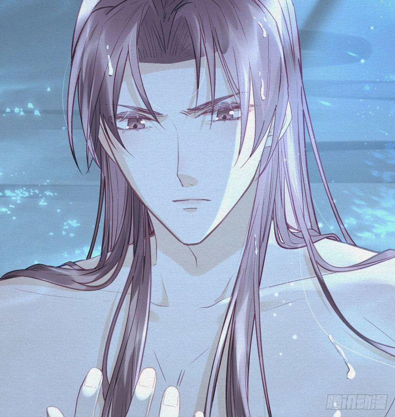 Giải Chiến Bào 9 trang 5