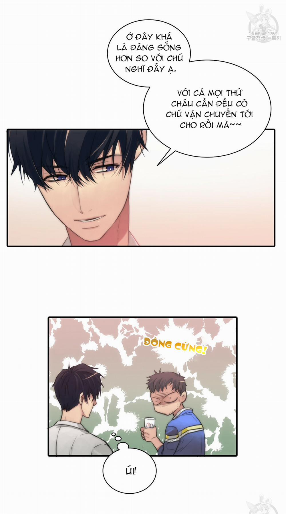 Giai Điệu Của Ngôn Ngữ 1 trang 2