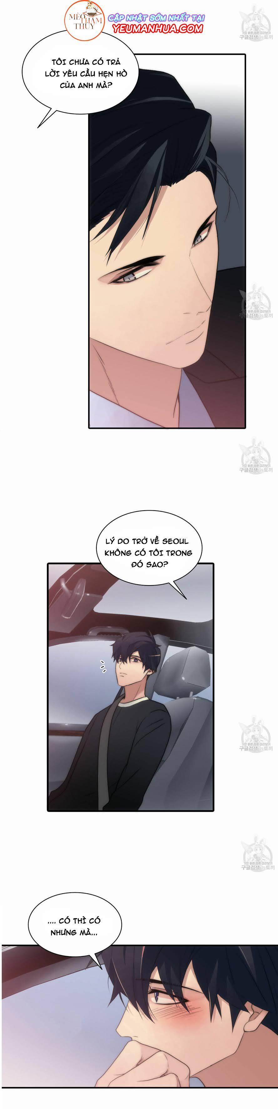 Giai Điệu Của Ngôn Ngữ 10 trang 10