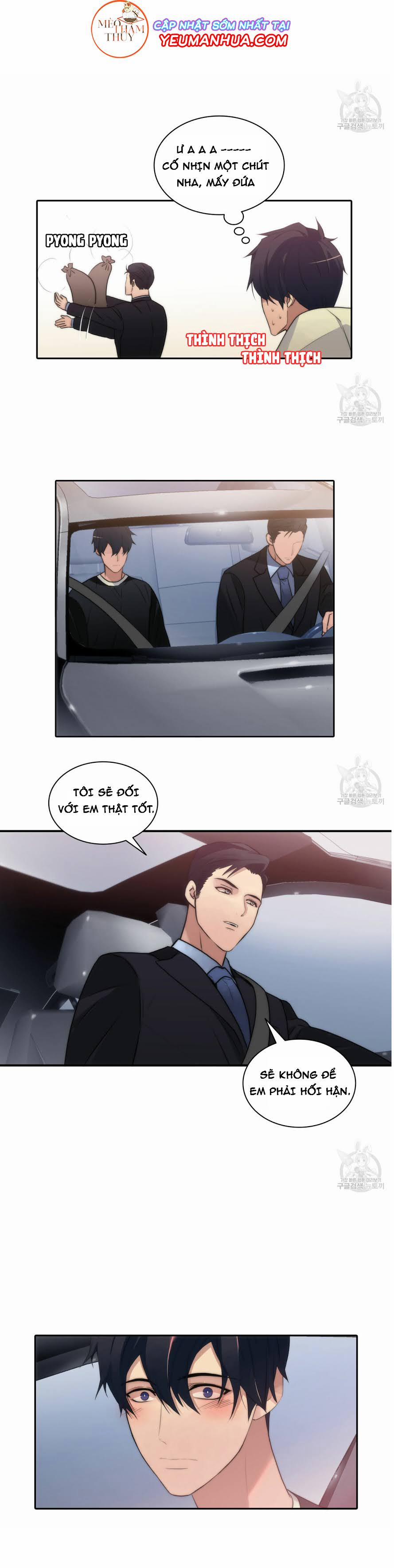 Giai Điệu Của Ngôn Ngữ 10 trang 9