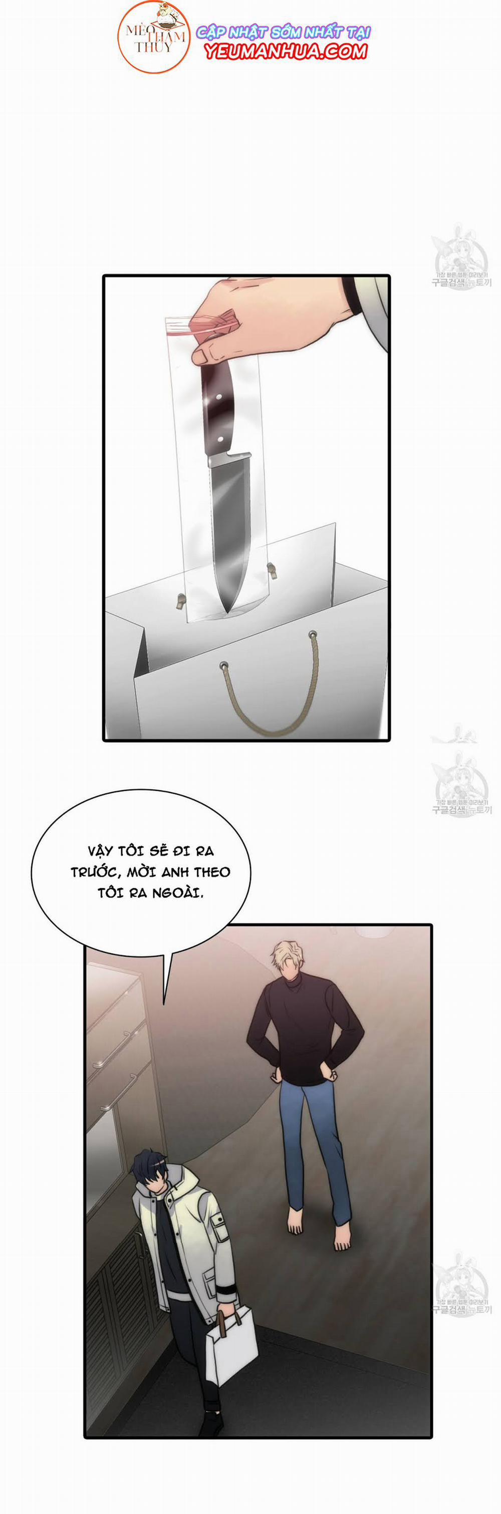 Giai Điệu Của Ngôn Ngữ 12 trang 16