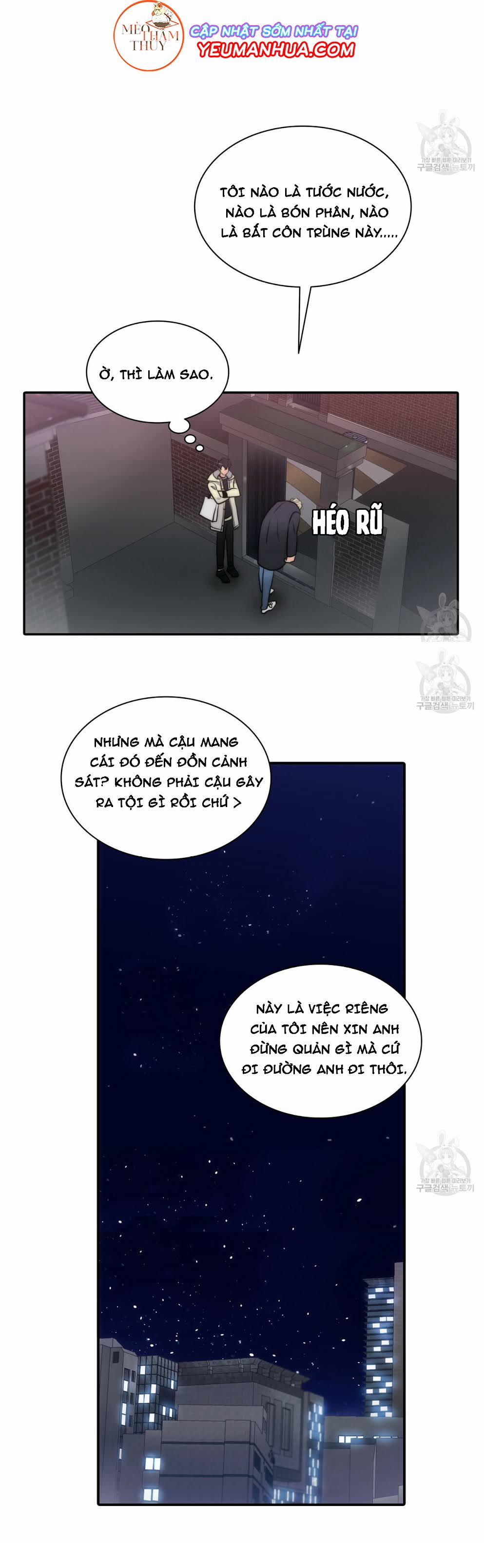 Giai Điệu Của Ngôn Ngữ 12 trang 17