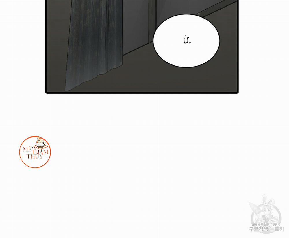 Giai Điệu Của Ngôn Ngữ 39 trang 5