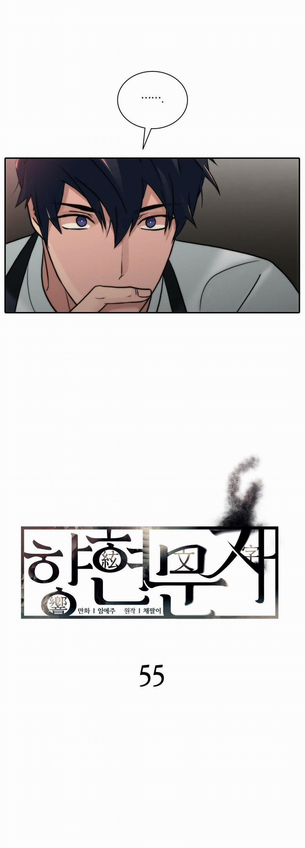 Giai Điệu Của Ngôn Ngữ 55 trang 2