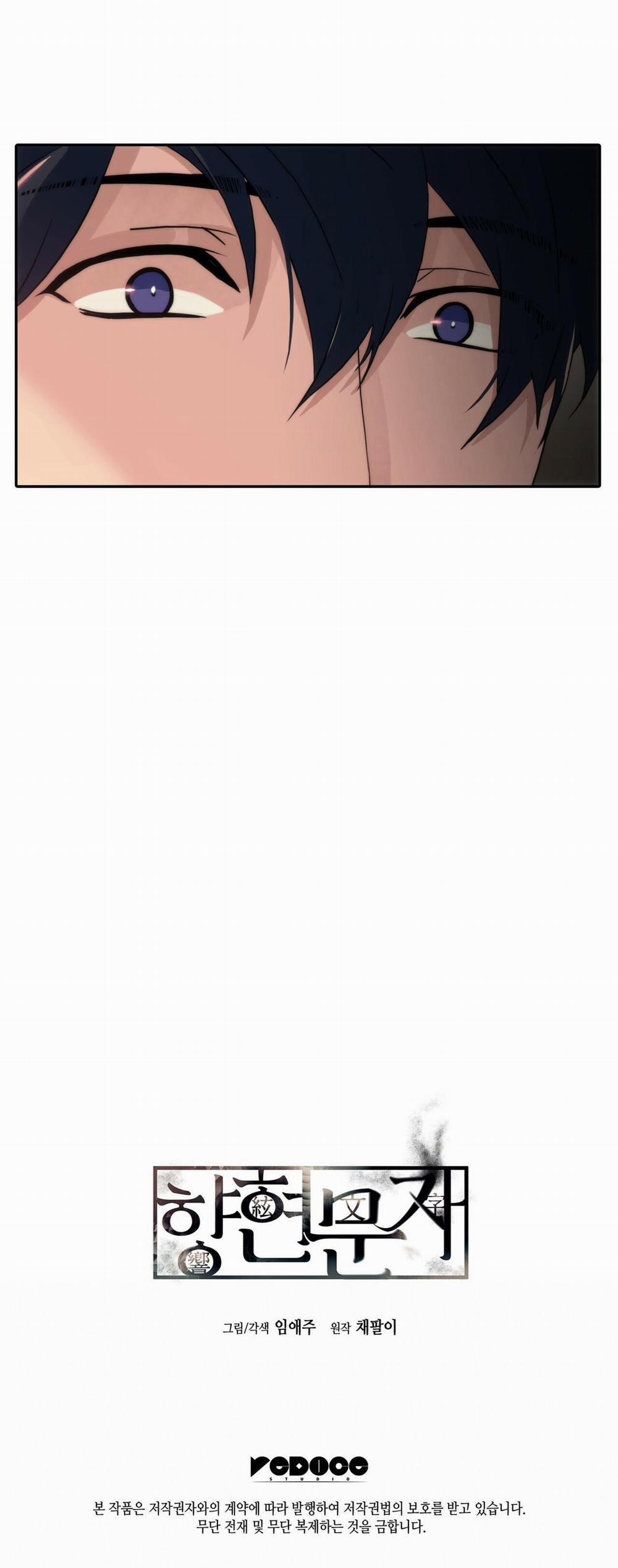 Giai Điệu Của Ngôn Ngữ 55 trang 33