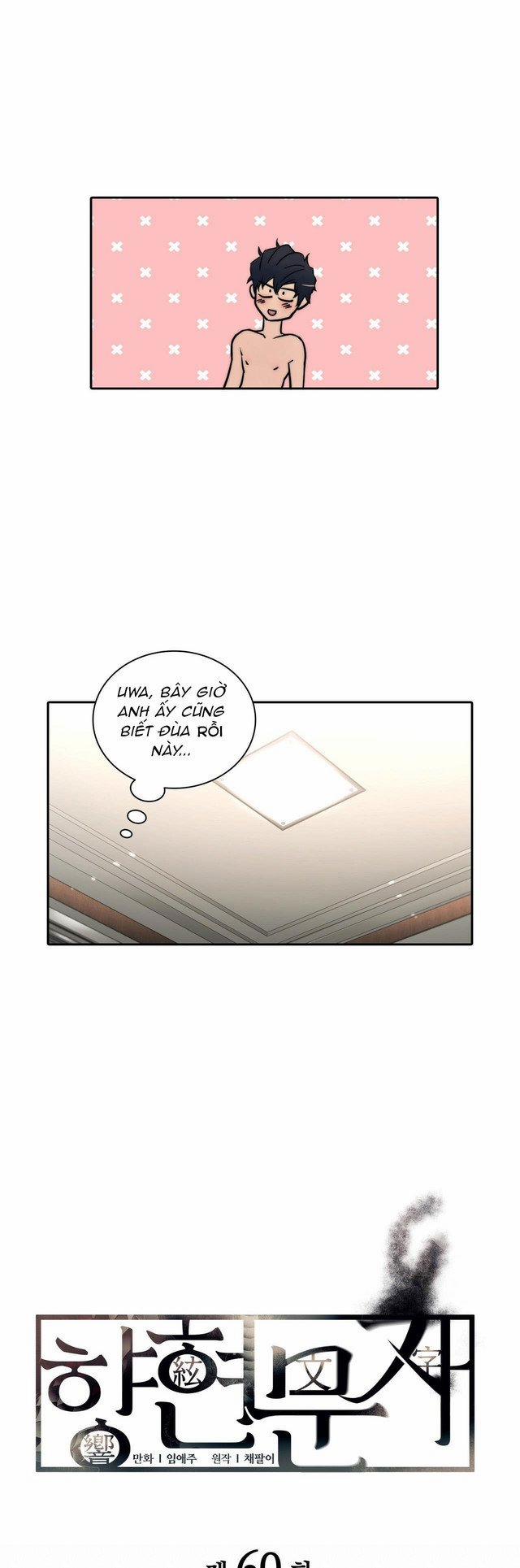 Giai Điệu Của Ngôn Ngữ 60 trang 3