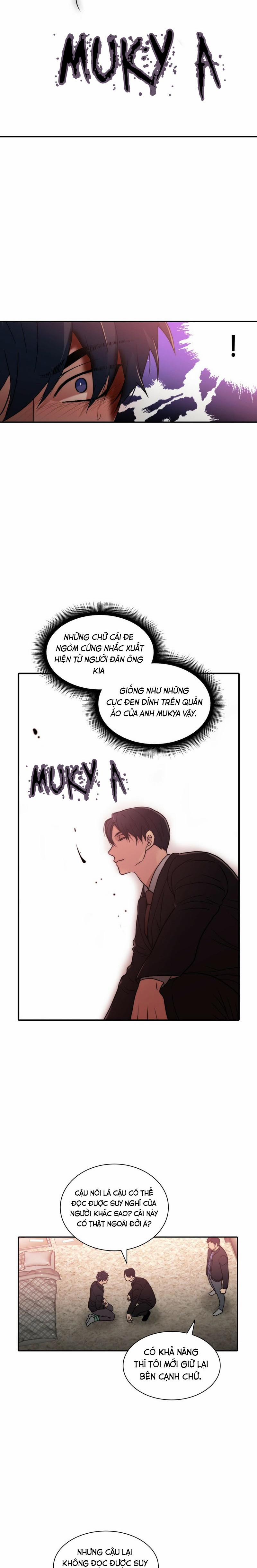 Giai Điệu Của Ngôn Ngữ 73 trang 14