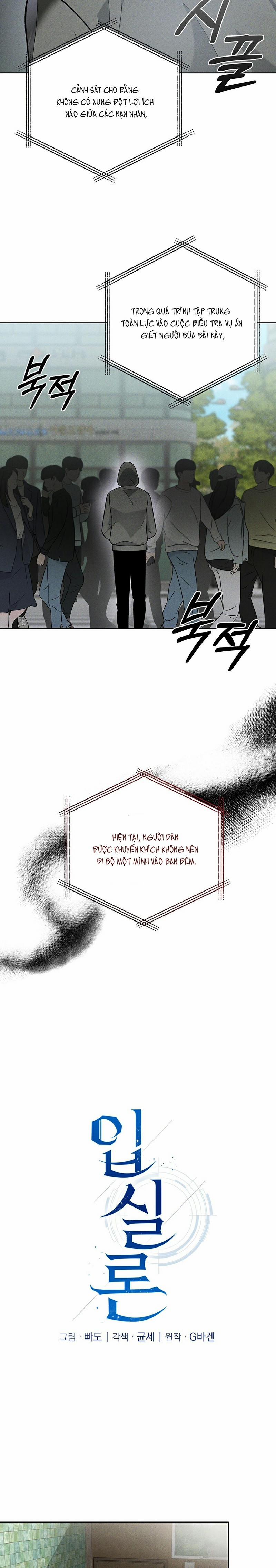 Giải Mã Bí Mật 4 trang 1