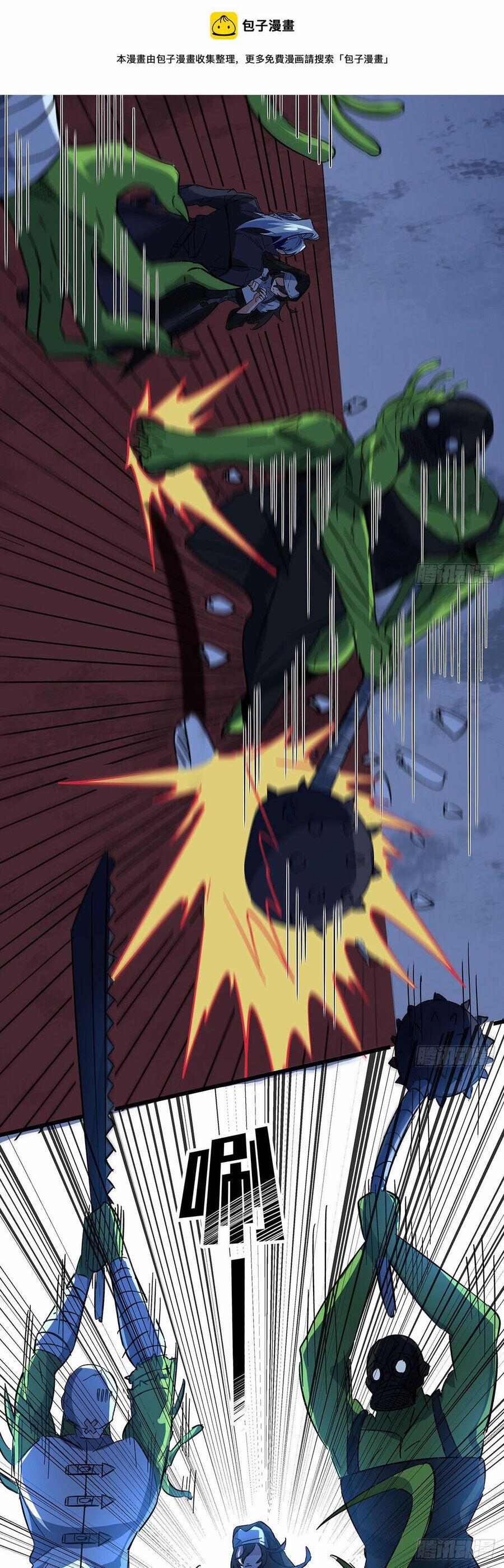 Giải Thoát 99 Nữ Chính Ở Mạt Thế 131 trang 10