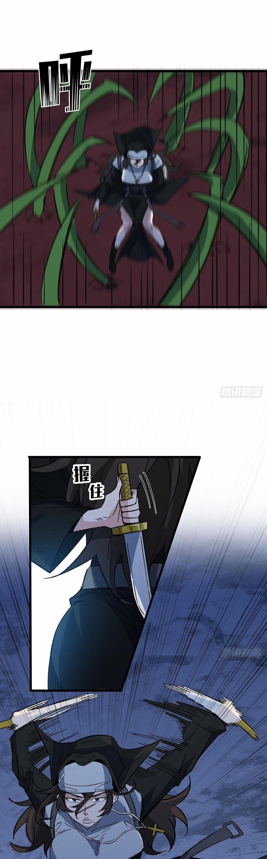 Giải Thoát 99 Nữ Chính Ở Mạt Thế 131 trang 12