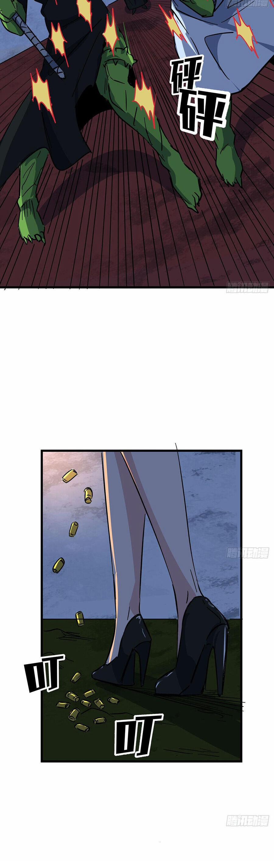 Giải Thoát 99 Nữ Chính Ở Mạt Thế 131 trang 17