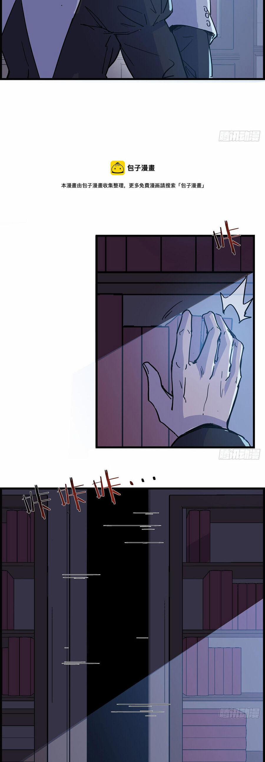 Giải Thoát 99 Nữ Chính Ở Mạt Thế 132 trang 24