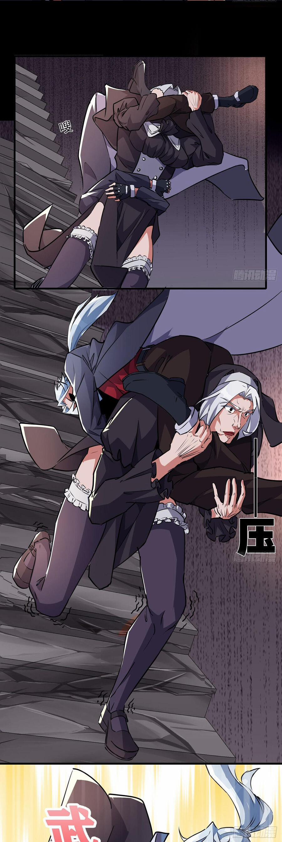 Giải Thoát 99 Nữ Chính Ở Mạt Thế 133 trang 4