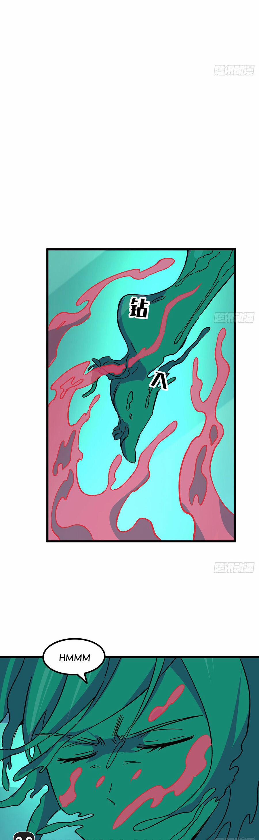 Giải Thoát 99 Nữ Chính Ở Mạt Thế 137 trang 5