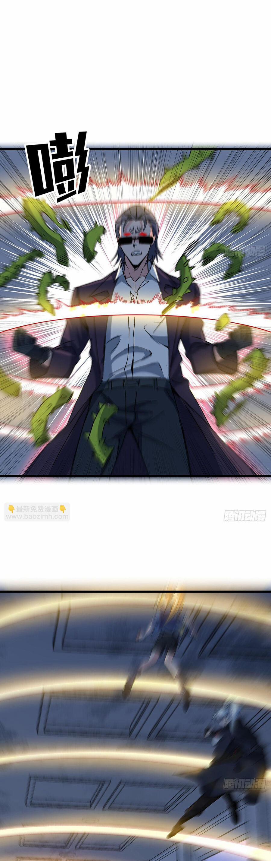 Giải Thoát 99 Nữ Chính Ở Mạt Thế 150 trang 19